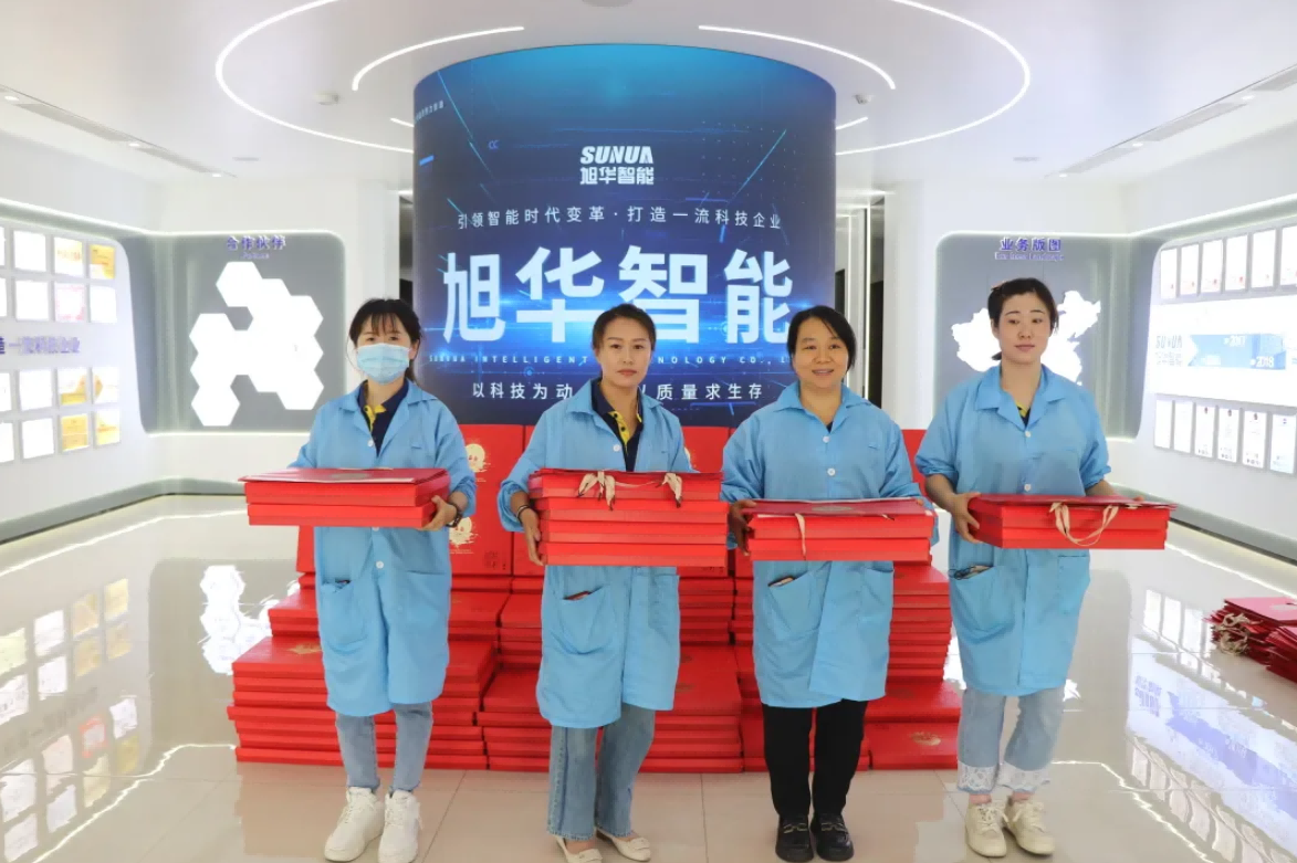 心系员工，情暖中秋 ▏旭华智能为全体员工发放中秋节福利！