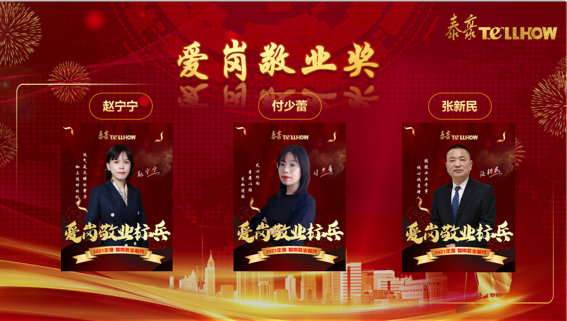 图片7.png 图片7.png