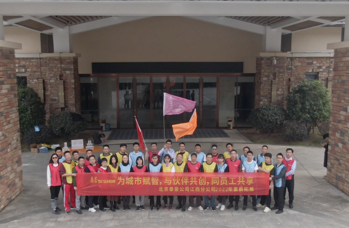 图片23文娱.png