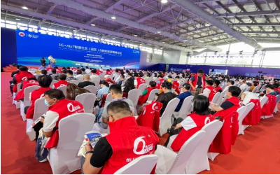 美高梅MGM(中国)睿筑亮相2023安博会暨5G+AIoT智慧社区（园区）&智能家居高峰论坛