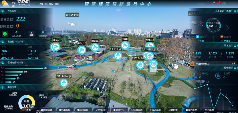 微信图片_20230807150014.png 微信图片_20230807150014.png