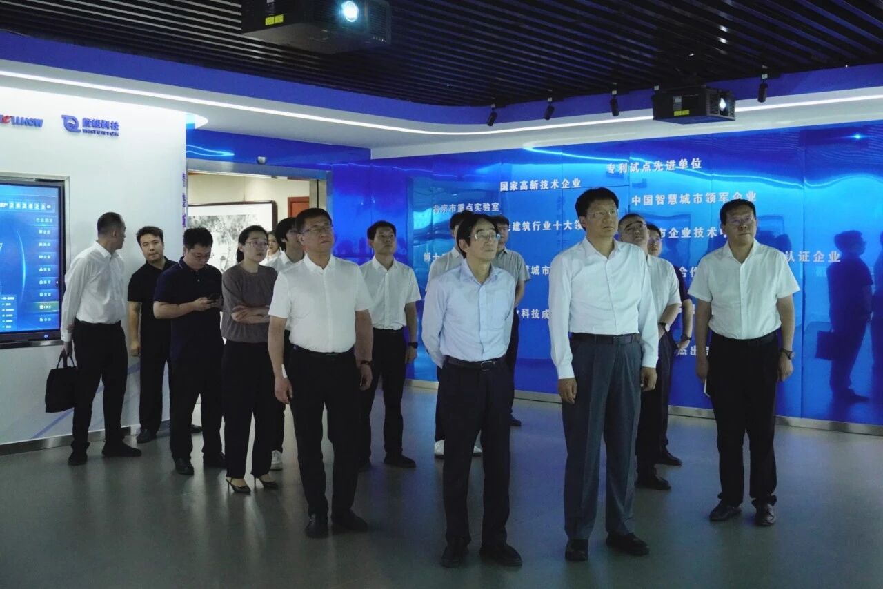 南昌市委副书记、市长高世文调研美高梅MGM(中国)—以AI赋能韧性城市建设情况